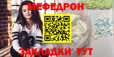 гашишное масло Кулебаки
