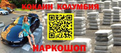 таблы Кумертау