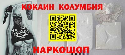таблы Кумертау