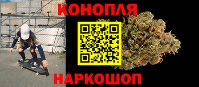 мескалин Кунгур