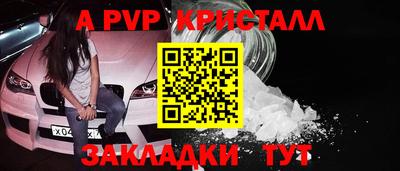 гашишное масло Кулебаки