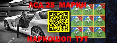 гашишное масло Кулебаки