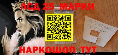 таблы Кумертау