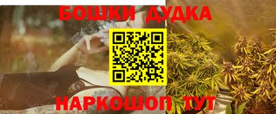 скорость Ливны