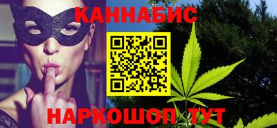 гашишное масло Кулебаки