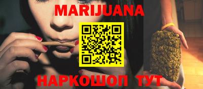 MDMA Premium VHQ Лесосибирск