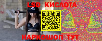 таблы Кумертау