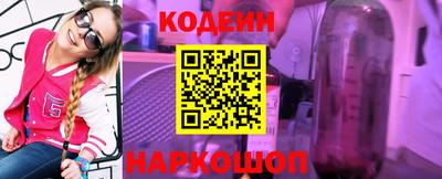 гашишное масло Кулебаки