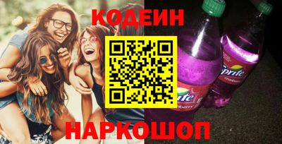 гашишное масло Кулебаки