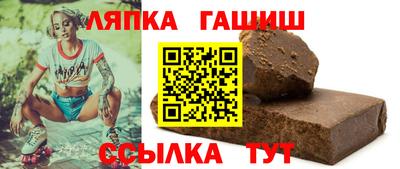 таблы Кумертау