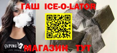 таблы Кумертау