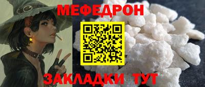 гашишное масло Кулебаки