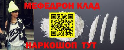 гашишное масло Кулебаки