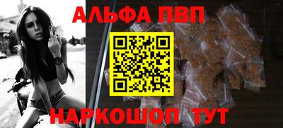 гашишное масло Кулебаки